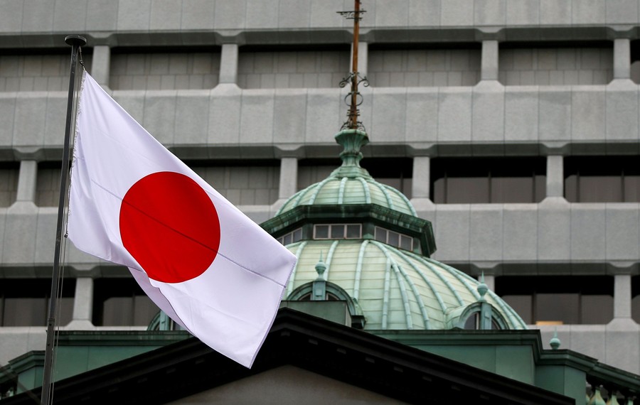 Bank Sentral Jepang Naikkan Suku Bunga ke 1% di Tengah Tekanan Yen dan Inflasi